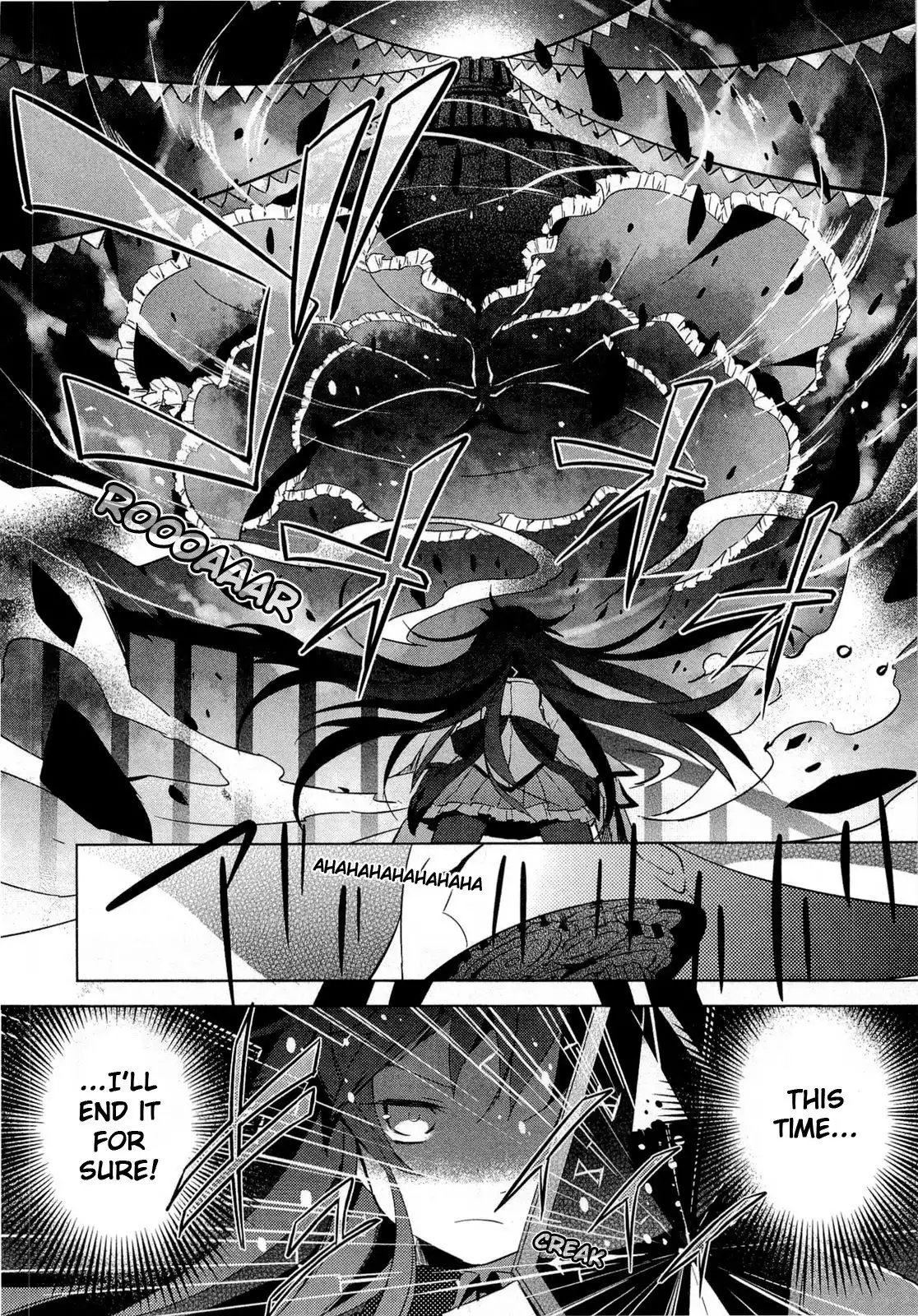 Mahou Shoujo Madoka Magica Chapter 11 19